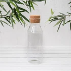 Glass Storage Carafe with Cork Lid Tea Coffee Sugar Pasta Food or Laundry 1.2L