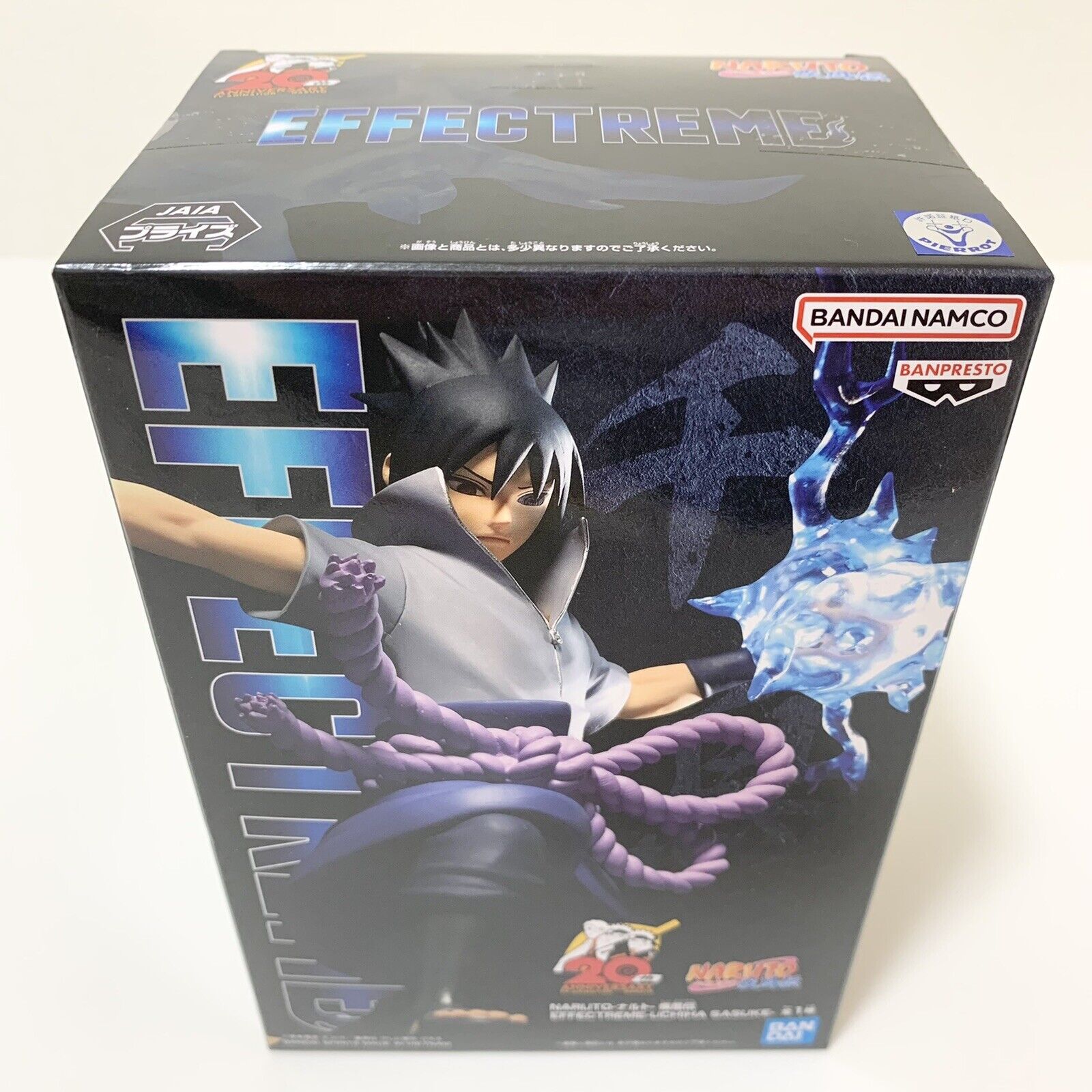 Naruto Sasuke Uchiha Figure Chidori Effectreme Banpresto New Authentic