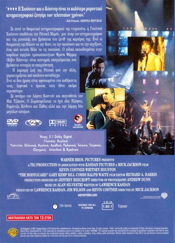 THE BODYGUARD (Kevin Costner, Whitney Houston, Gary Kemp, Bill Cobbs) ,R2 DVD - Picture 2 of 2