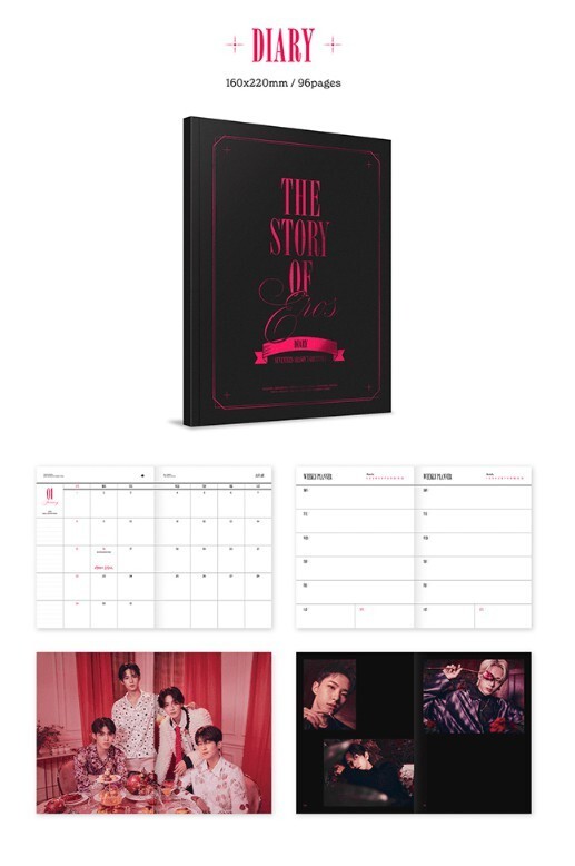 Seventeen Season's Greetings 2023, Unopened / K-pop Star