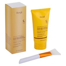 US Kojic Acid Turmeric Overnight Wrapping Peel Off Mask Nourish Hydrolyz Collage