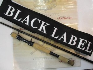 Daiwa Black Label | eBay