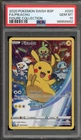 Pokemon Pikachu Figure Coll. Black Star Full Art Promo SWSH020 PSA 10 Gem Mint
