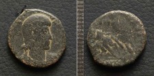 *Ancient Roman Coins Unclassified, [E12902]7z0