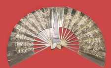 Vintage Pair Oriental Brass Wall Fans Phoenix Dragon Chinese Table Decor