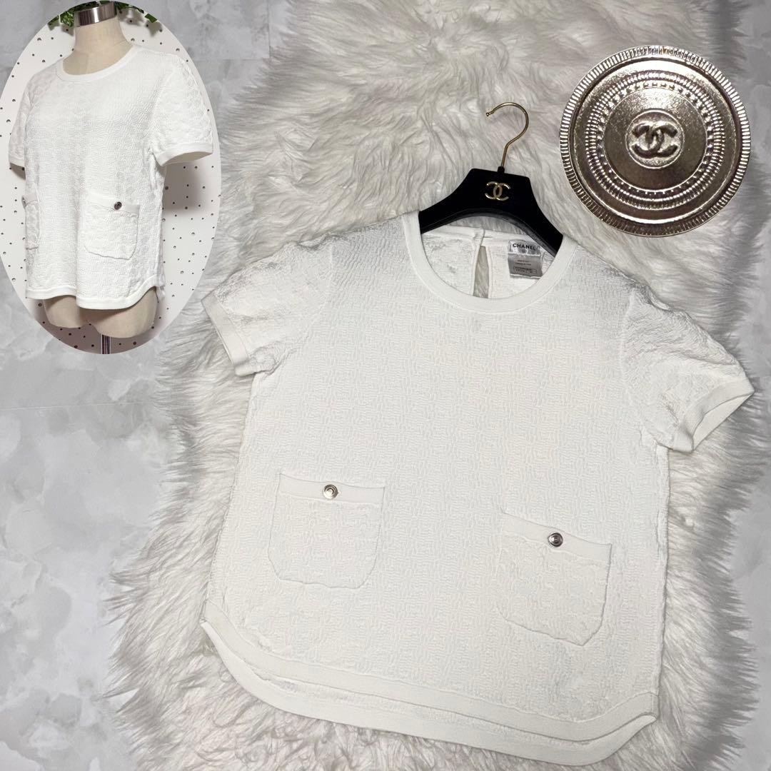 CHANEL Authentic COCO Decorative Button Short Sle… - image 1