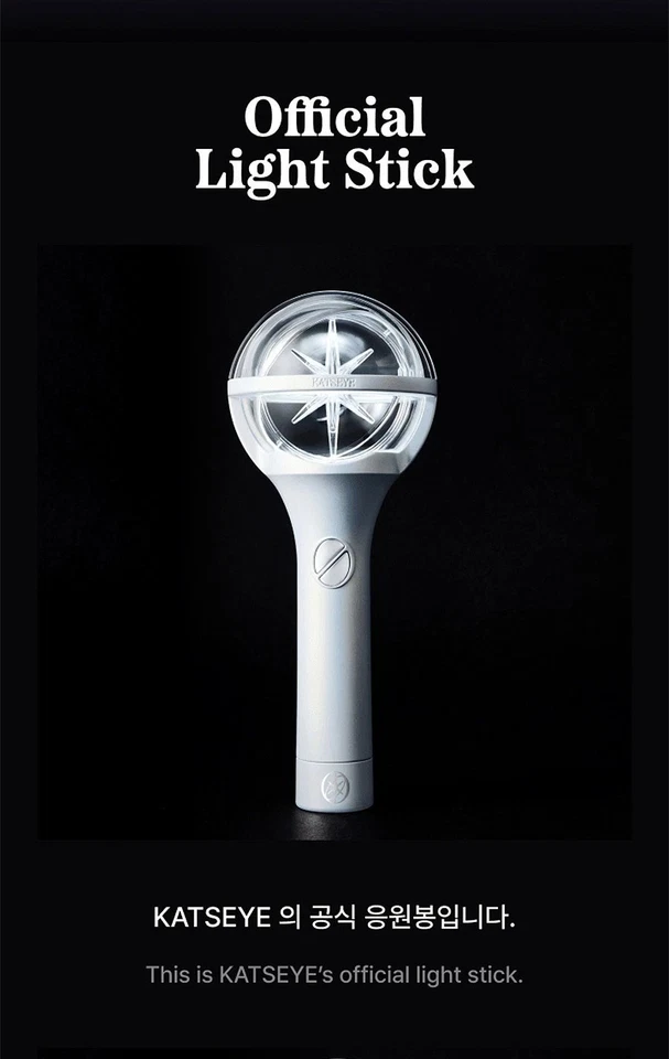 KATSEYE OFFICIAL LIGHT STICK/Strap,6 Card,Bag,Tracking Code FANLIGHT GOODS MD - Image 3 of 4
