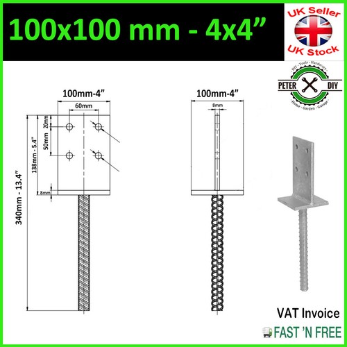 Heavy Duty Galvanised "Internal" Post Support Foot Thickness: 8mm Height: 335mm - Picture 5 of 7