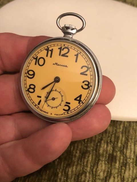 marnna pocket watch cccp