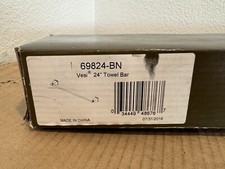 Brizo 69824-BN Vesi 24" Towel Bar, Brushed Nickel