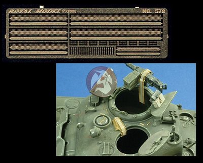 Royal Model 1/48 .30 Caliber and .50 Caliber Ammo Belts [PE AFV / Diorama] 578