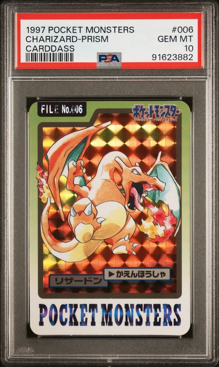 Charizard 006 PSA 10 GEM Carddass Prism 1997 Pokemon Charizard 006 PSA 10 GEM Carddass Prism 1997 Pokemon