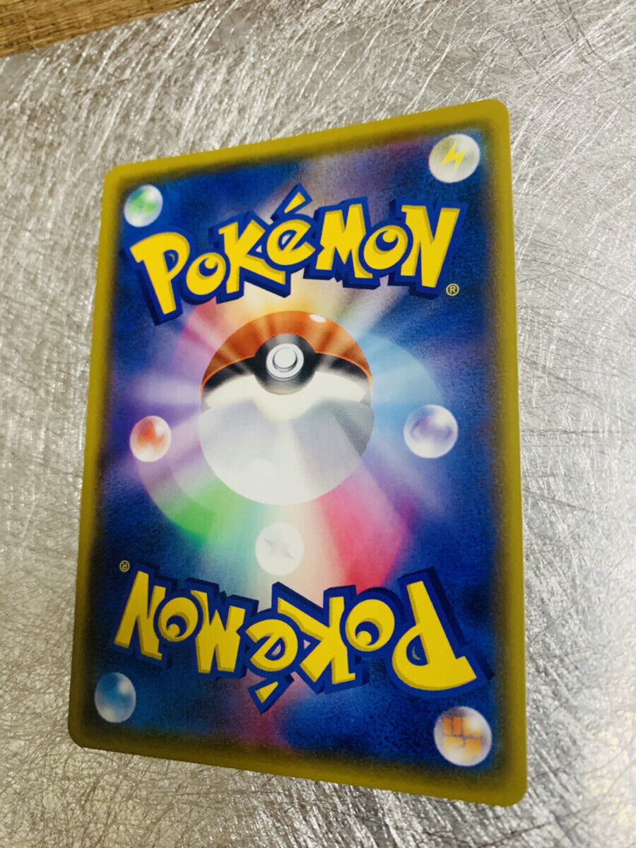 Pokemon Card Skyla SR 195/190 s4a Shiny Star HOLO Japanese F Pokemon Card Skyla SR 195/190 s4a Shiny Star HOLO Japanese F