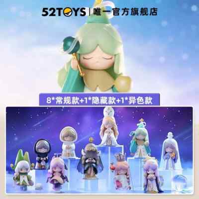 52toys Laplly Song Of The Tarot Series Blind Box Confirmed Figures