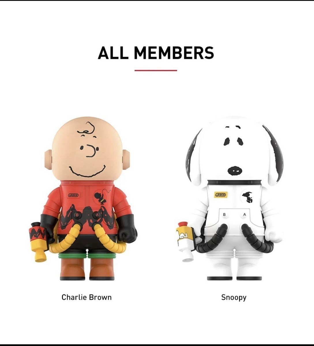 PEANUTS MEGA SPACE MOLLY フィギュアセット 100% MEGA Space Molly 100% Charlie Brown & Snoopy - 查理·布朗&史努