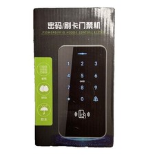 Hfeng S20 Password RFID Access Control System Door Lock Entry Keypad Entry