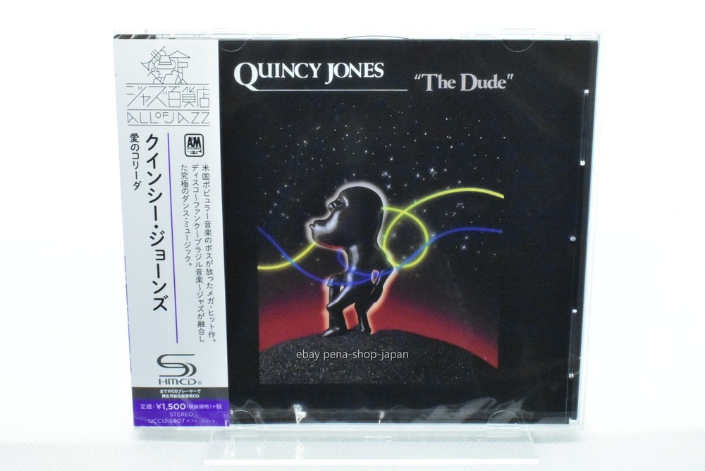 QUINCY JONES-THE DUDE- SHM-CD New from Japan