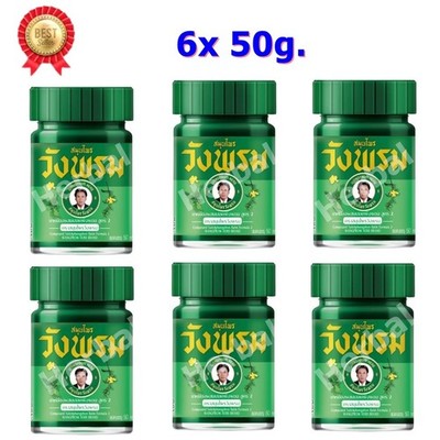 6x Green Herbal Balm for Massage Muay Sports Muscle Pain Neck Back
