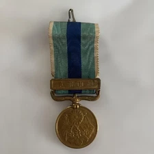 Japanese Army Medal Meiji 378 Russo-Japanese War Former Military Pre-Owned K