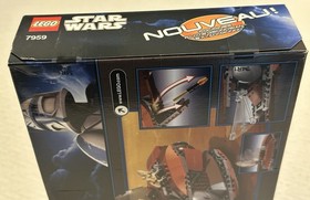 LEGO Star Wars Geonosian Starfighter 7959 Factory Sealed!