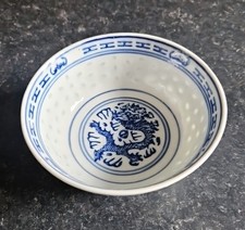 Set of 6 Vintage Chinese blue and white porcelain rice grain soup bowl 