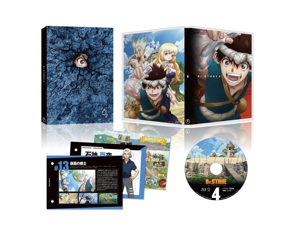 Blu-ray] Dr.Stone Doctor Stone Vol.4_ | eBay