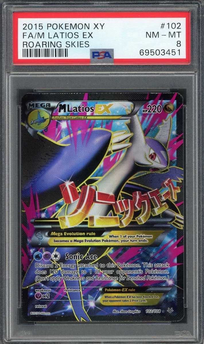 PSA 8 M Latios EX (FA) XY Roaring Skies 102/108 Holo Pokemon Card