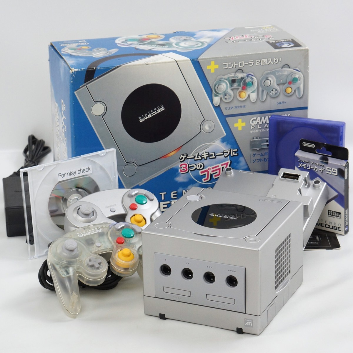 Nintendo GameCube Silver Console Enjoy Plus DOL-101 JP For