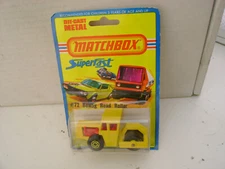 1976 MATCHBOX LESNEY SUPERFAST #72 BOMAG ROAD ROLLER NEW ON CARD