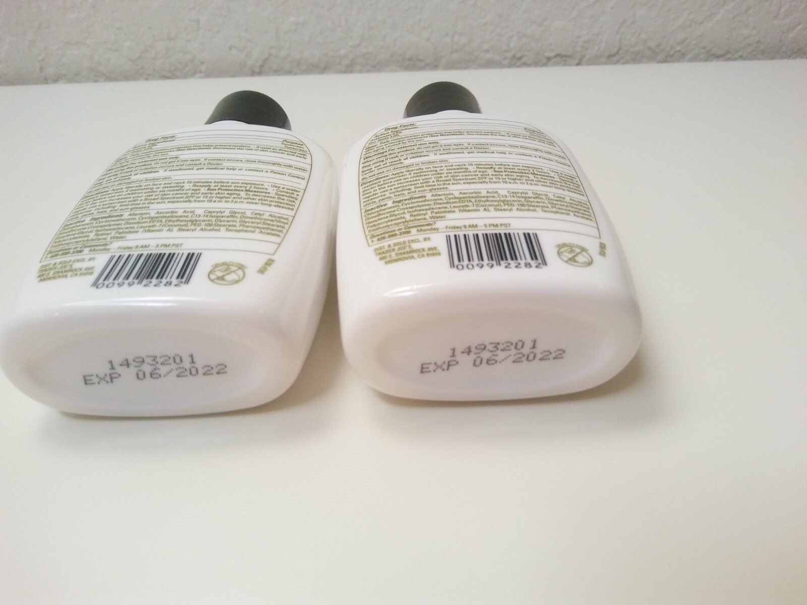 2 Trader Joe's  Enrich Moisturizing Face Lotion Broad Spectrum SPF 15 PABA Free