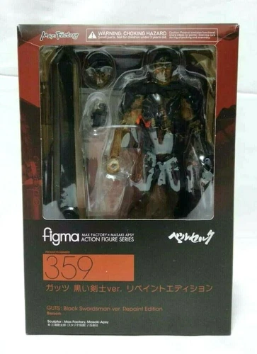 Berserk Guts Black Swordsman ver. Repaint Edition MAX Factory figma Genuine
