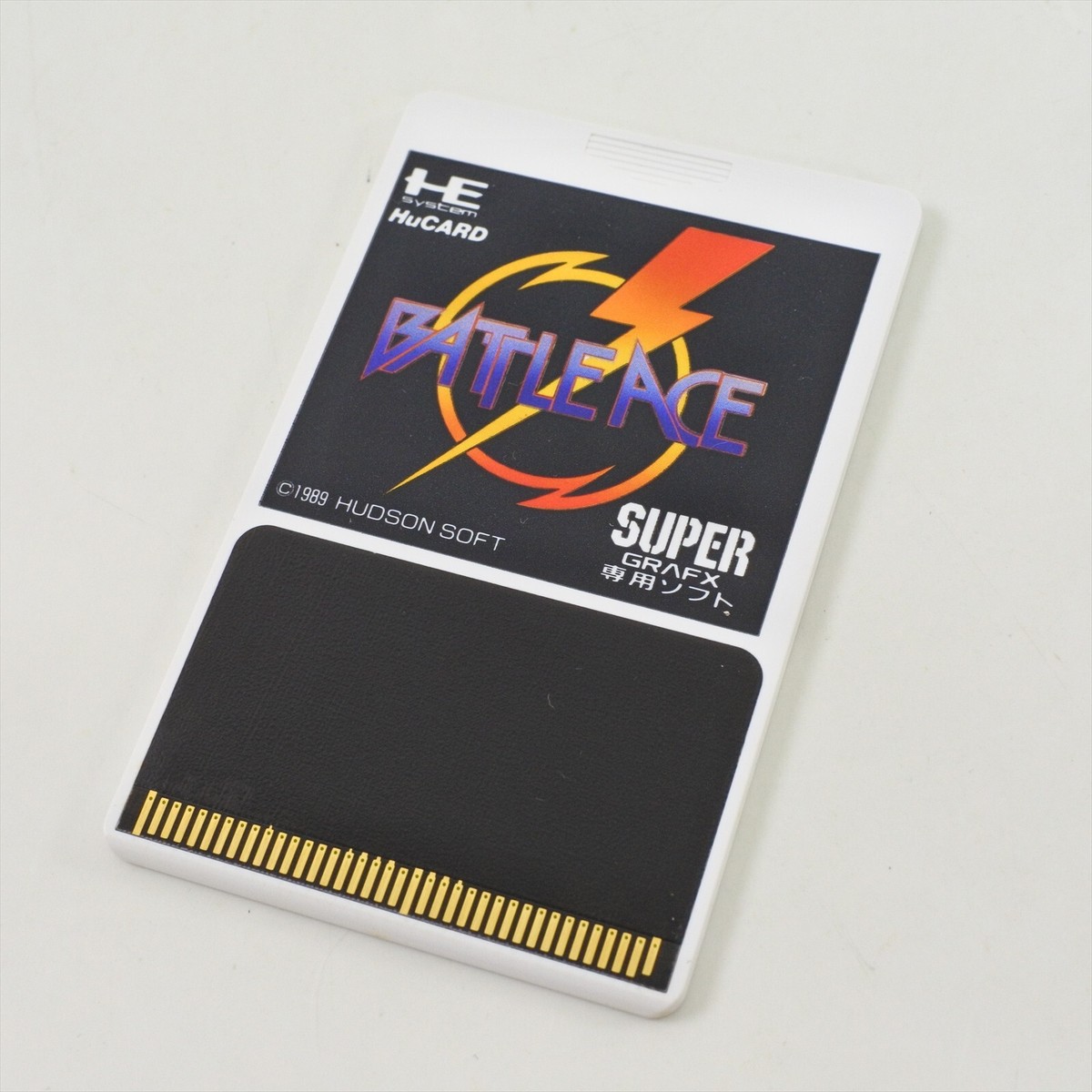 Trader Games - BATTLE ACE NEC SUPERGRAFX NTSC-JPN (SANS CARTON