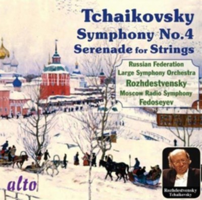 Pyotr Il'yich Tchaikovsky Tchaikovsky: Symphony No. 4/Serenade for Strings (CD)