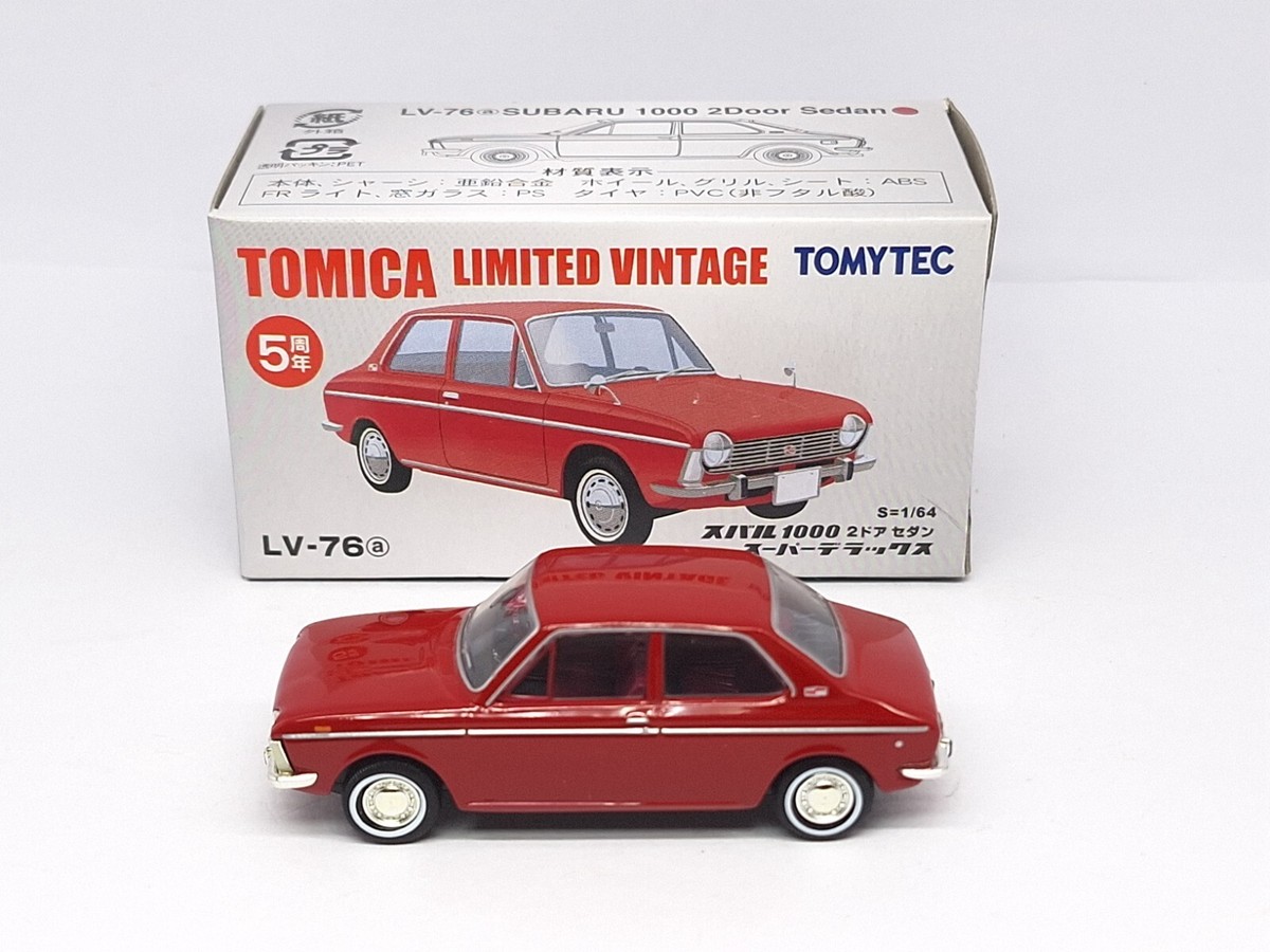 TOMICA LIMITED VINTAGE 6個 TOMICA LIMITED VINTAGE 6個