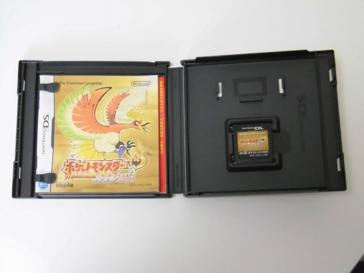 Nintendo DS Pokemon Heart Gold & Soul Silver 2 game set Nintendo DS Pokemon Heart Gold & Soul Silver 2 game set