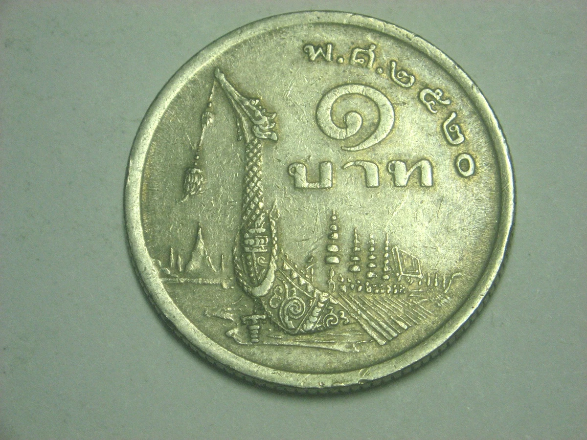 1977 Thailand Coins for sale | eBay
