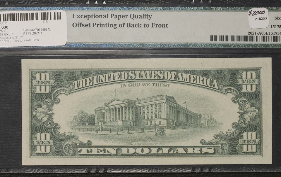 1969C $10 PMG65 EPQ Federal Reserve Offset Printing Error - Image 2 of 2