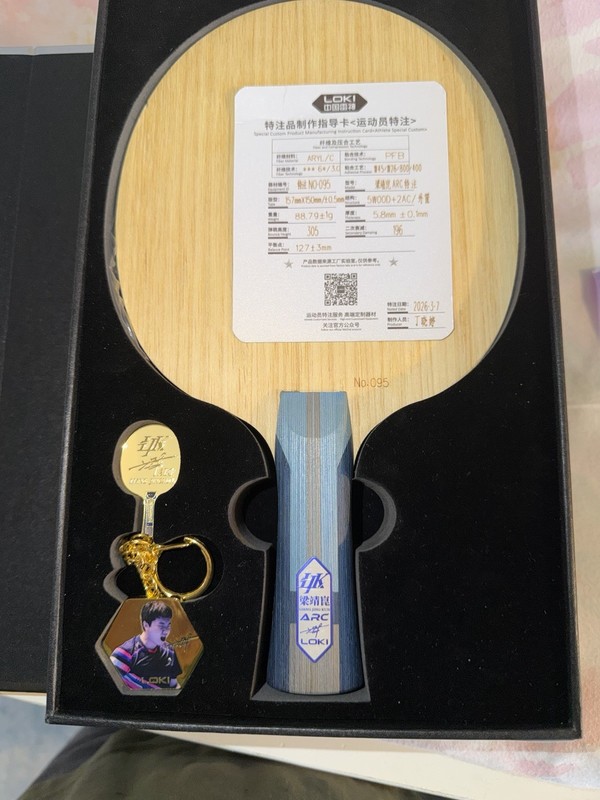 Original LOKI LIANG JINGKUN ARC SPECIAL 2026 Model Ping Pong Rocket Timo Ball Al