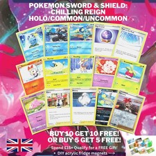 Pokemon Sword & Shield: Chilling Reign Holo/Non-Holo Pick Yours Card 2021 NM/LP