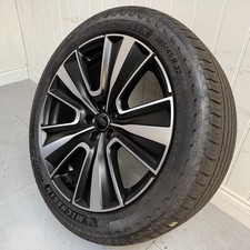 Genuine 22" Range Rover L460 2023 Style 1072 SV Bespoke Alloy Wheel