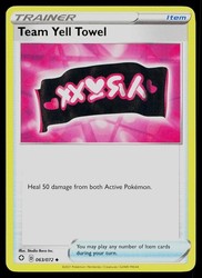 Team Yell Towel 063/072 Shining Fates Uncommon