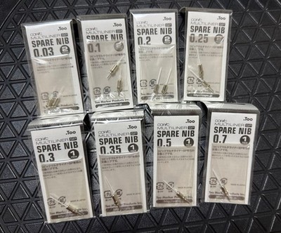 COPIC COPIC MULTILINER SPARE NIB SET OF 8 #b59b30