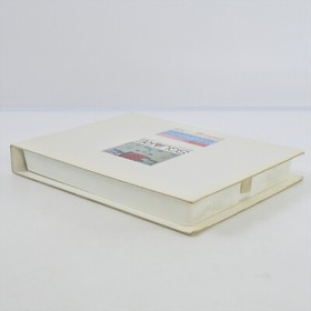 KING' KNIGHT MSX Japan Game 1118 msx