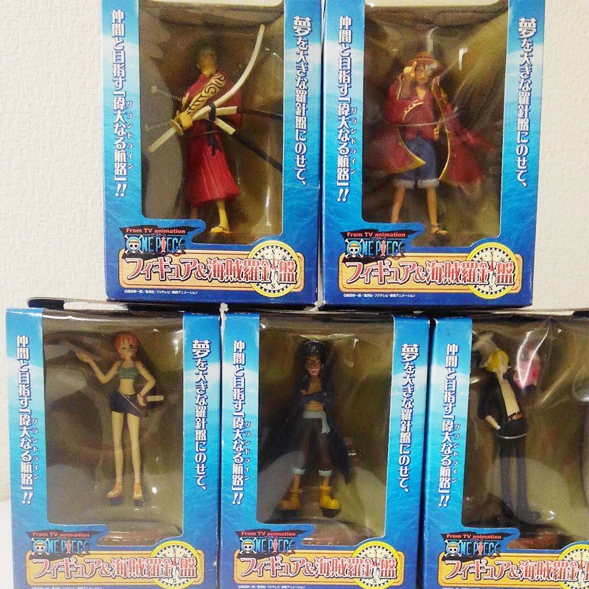 BANPRESTO ONE PIECE Figure & Pirate Compass Luffy Zoro Sanji Nami
