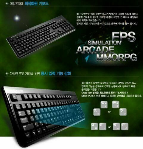SAMSUNG USB Keyboard (Korean-English) SKG-3000UB for Gaming PC Desktop Laptop - Bild 2 von 5