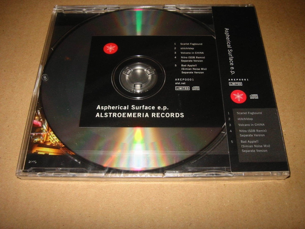 Aspherical Surface e.p. / Alstroemeria Records Touhou Doujin Aspherical Surface e.p. / Alstroemeria Records Touhou Doujin