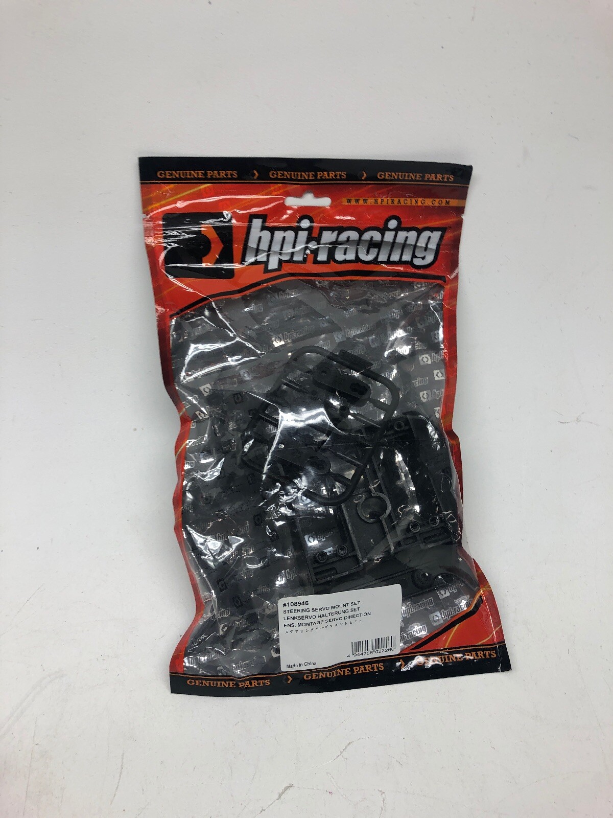 hpi savage xl octane parts