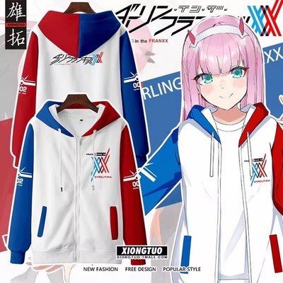 Darling In The Franxx Hoodie Zipper Coat Sweatshirt Thick Jacket Unisex Gift