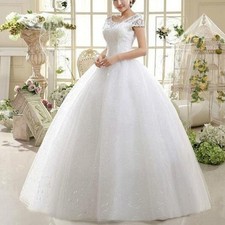 Robe de mariée courte