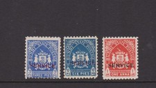 India Bundi 1941 Service trio, SG O53-O55
